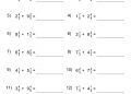 Math Worksheets For 5th Grade of Mixed Fractions