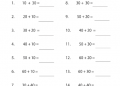 Simple Math Worksheets For 1st Grade