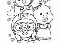 Pororo The Little Penguin Coloring Pages of Pororo, Loopy and Petty