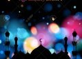 Ramadan Kareem Background 2020 in Colorful